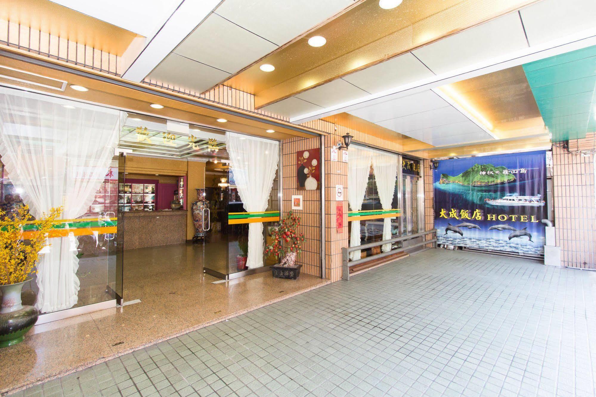 デイ チェン ホテル Yilan エクステリア 写真